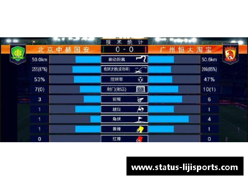 利记sbobet斯洛文尼亚豪取四连胜稳坐积分榜第一追逐晋级 - 副本